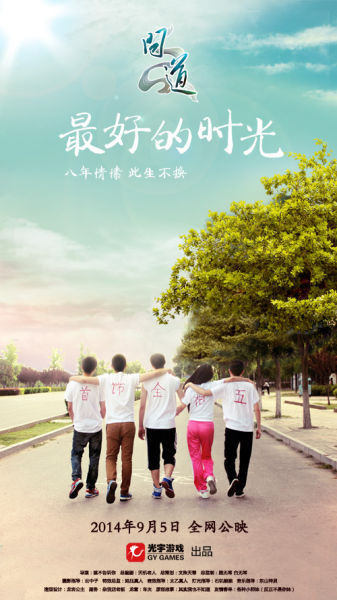 仿制奥克兰城市大学毕业证